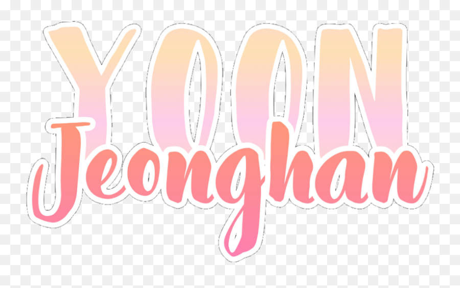 Pink Aesthetic Png - Seventeen Aesthetic Png Calligraphy,Seventeen Logo Png