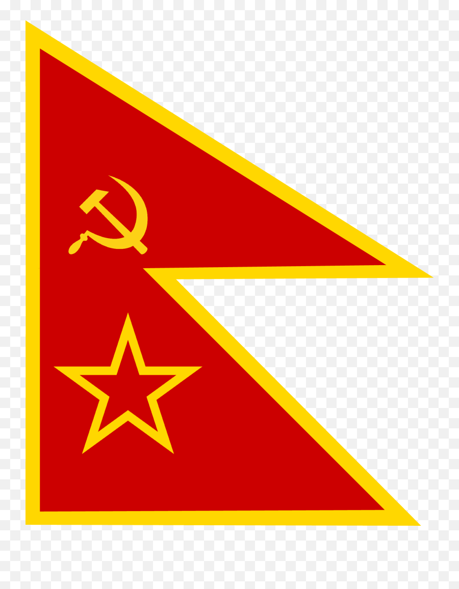 Communism Symbol Png - Soviet Union,Communism Png