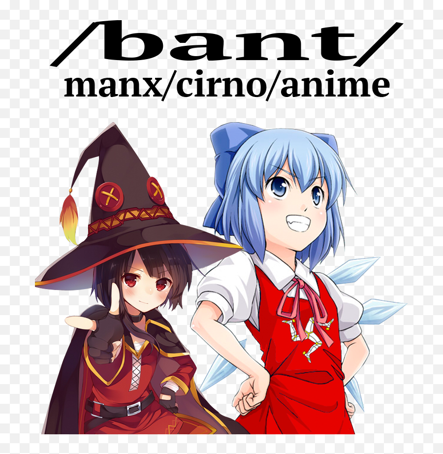 Download Bant Mca Megumin Cirno - My Waifu Look Like From Kono Subarashii Sekai Ni Shukufuku Wo 9 Png,Waifu Png