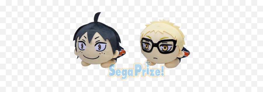 Otemochi Plush C Tsukishima Kei Png Steins Gate Folder Icon