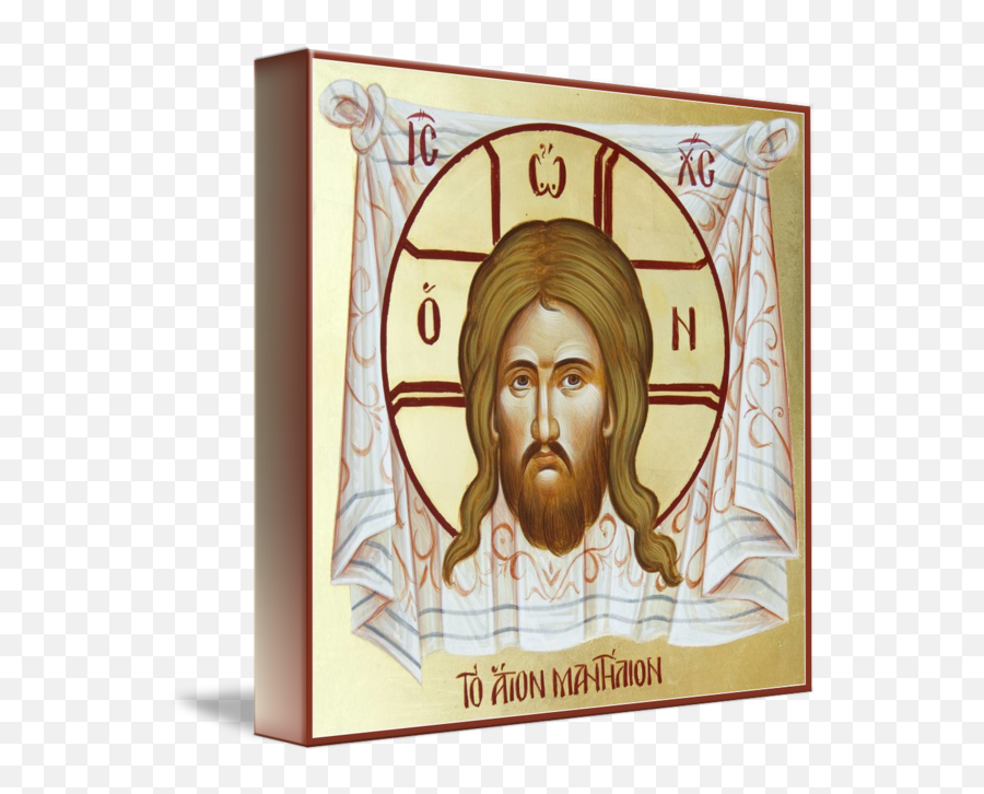 Jesus Christ The Holy Napkin By Julia Bridget Hayes - Holy Napkin Png,Greek Orthodox Icon Of Jesus