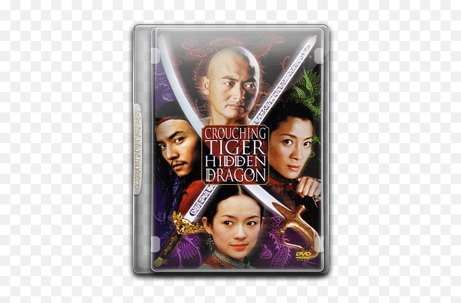 Crouching Tiger Hidden Dragon V7 Icon English Movies 3 - Crouching Tiger Hidden Dragon 2000 Poster Png,Dragon Eye Icon