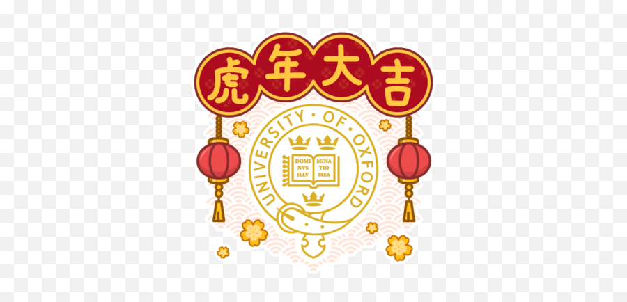 Happy Lunar New Year - Year Of The Tiger Oxford Alumni Oxford University Png,Happy Chinese New Year Icon