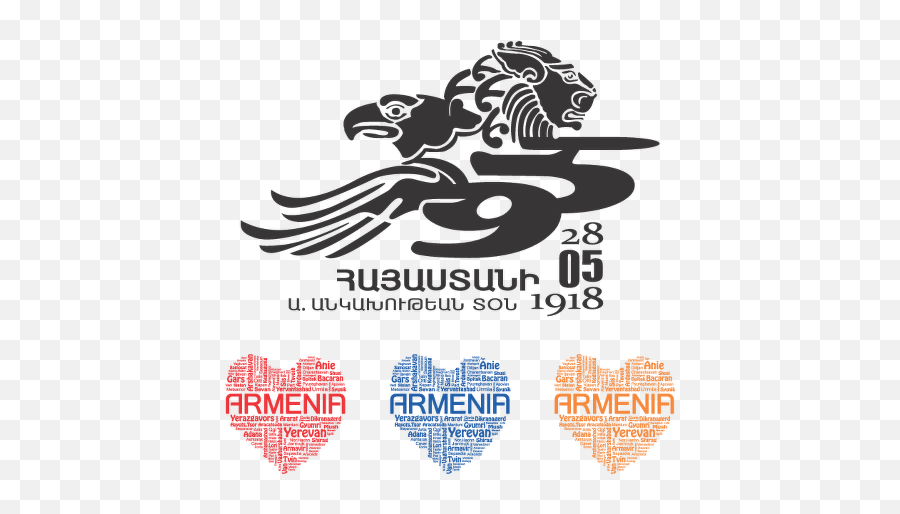 Armenia 50th Anniversary Logo Vector - Download In Ai Poster Png,50th Anniversary Logo