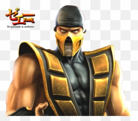 Download Hd Scorpion Photo Scorpion5 - Scorpion Mortal Mortal Kombat Armageddon Scorpion Png,Mortal Kombat Scorpion Png