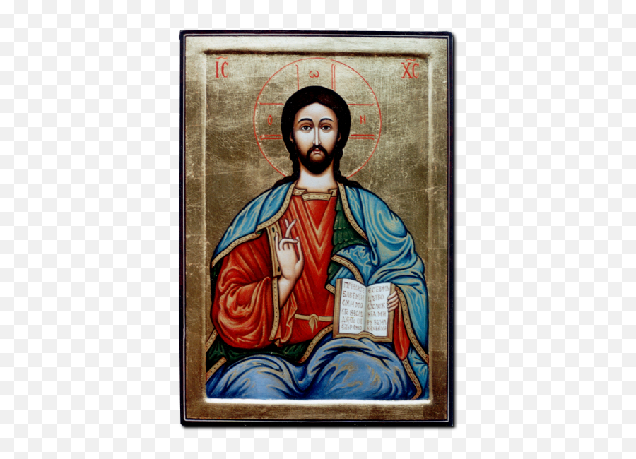 Hand - Prophet Png,Christ Pantocrator Icon