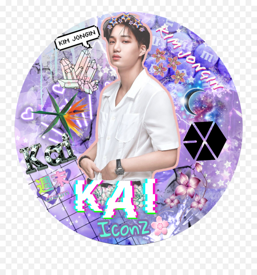 Hd Kai Exo Icon Transparent Png Image - Exo Icons Transparent,Exo Icon