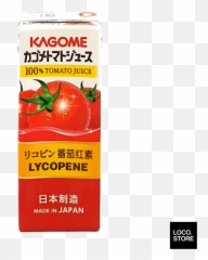 Kagome Juice Price U0026 Promotion - May 2021 BigGo Malaysia Diet Food png