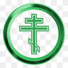 Apk 2000 - Download Religion png