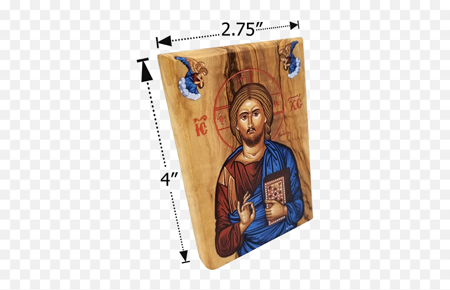 Jesus King Of The Universe Olive Wood Color Icon - Walmartcom Christian Cross Png,Archangel Gabriel Icon