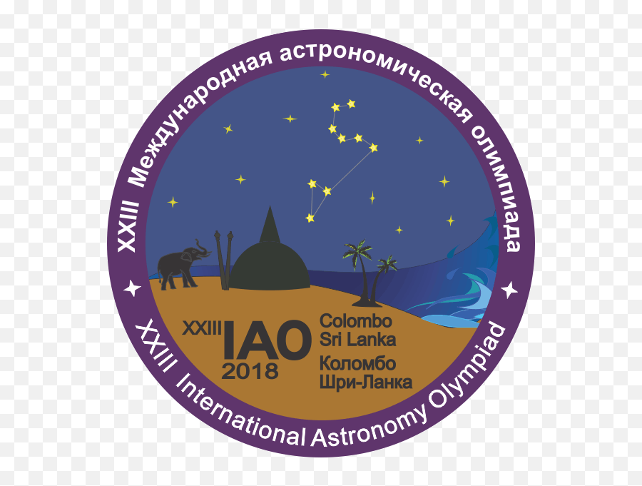 The Xxiii International Astronomy Olympiad 2018 - International Astronomy Astrophysics Olympiad 2018 Png,Img Logo