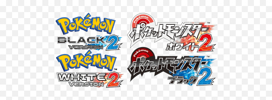 Pokemon Black And White Logo - Logodix Pokémon Version 2 Png,Pokemon Logo Transparent