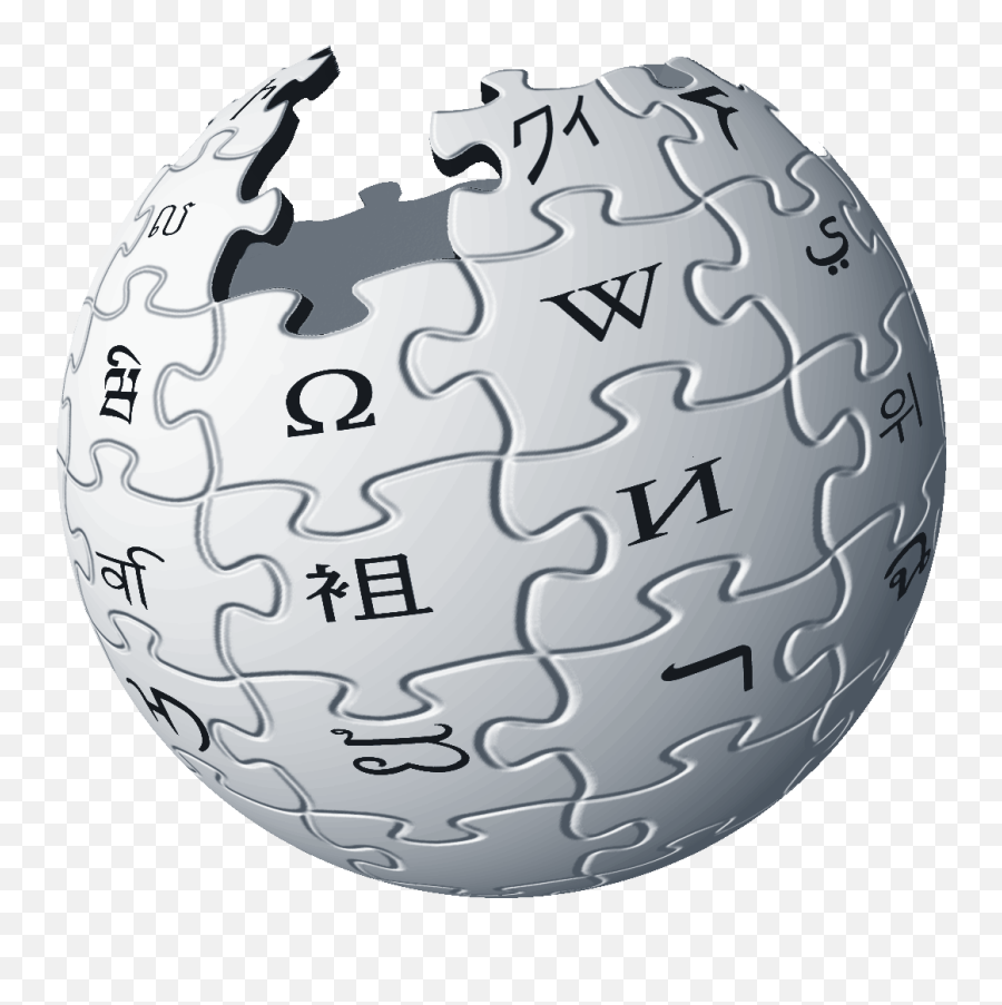 Download Wikipedia Logo Silver - Wikipedia Logo No Wikipedia En Png,Silver Background Png