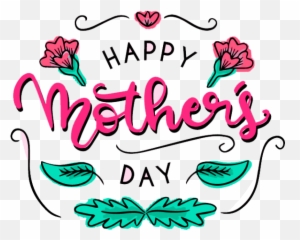 Download Simple Border Mother Day - Transparent Background Mothers Png