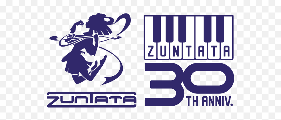 Download Zuntata 30th Anniversary - Zuntata Png Image With Zuntata Logo Png,Taito Logo