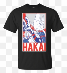 Beerus Hakai T - Shirt Men png