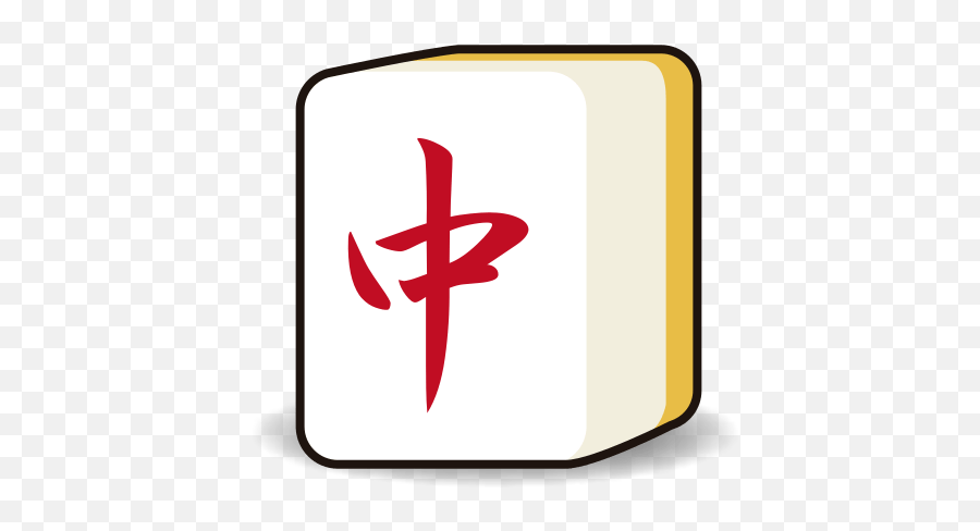 Mahjong Tile Red Dragon - Mahjong Emoji Png,Redragon Icon