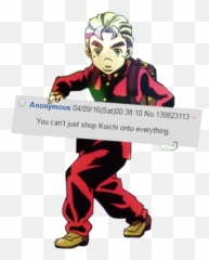 Steam Workshopstrazau0027s Mod Dump - Pose Koichi Hirose Png,Flandre Scarlet Icon