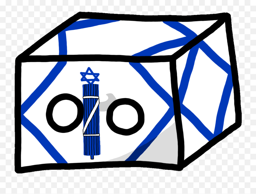 Zionist Fascism - Polcompball Anarchy Wiki Outline Transparent Cube Png,Fascism Icon