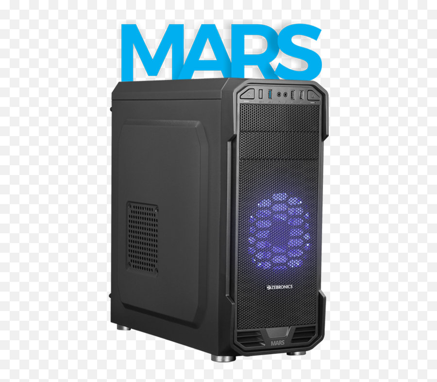 Mars - Computer Hardware Png,Mars Transparent