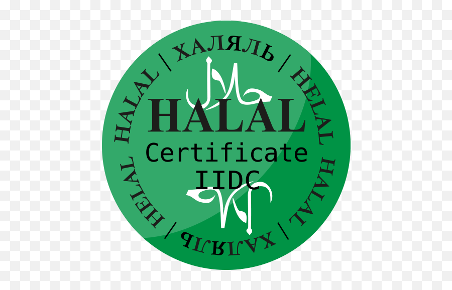 Halal Certificates From Iidc - Your Independent Halal Hayal Kahvesi Beyolu Png,Halal Icon