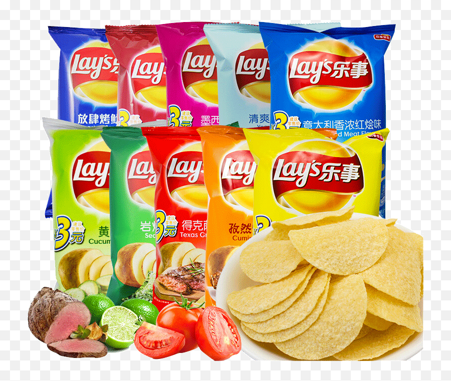 Layu0027s Chips 40g Gram Office Snacks Afternoon Png