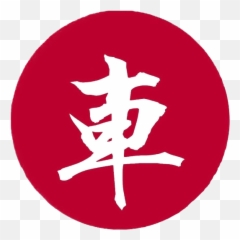 Download Hong Kong Mtr Logo Hd Png - uokplrs