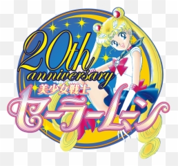 Download Sailor Moon Png