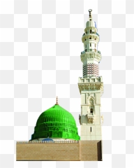Png Home Madina Shareef Hd Roza E Rasool Sal Allah Ho - Al Masjid An Nabawi,Sal Png