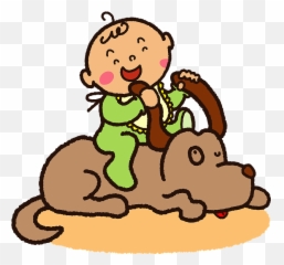 Baby Sitting - With Dog Clip Art png