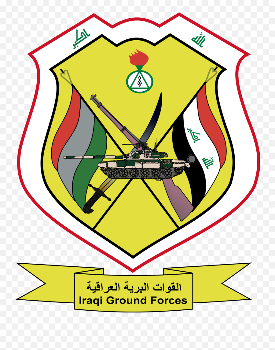 Iraqi Army - Iraqi Army Png,Icon Stryker Vest Sizing