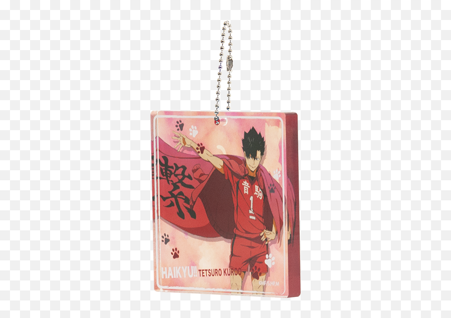 Haikyu No Twitter Season 4 New Anime Merch For - Kuroo Tetsuro Merch Png,Kuroo Icon