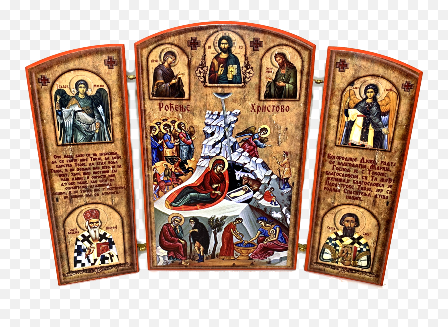 Triptych Nativity Of Christ Rodjenje Hristovo Small Icons Theodule Press - Religious Item Png,Icon Of Nativity