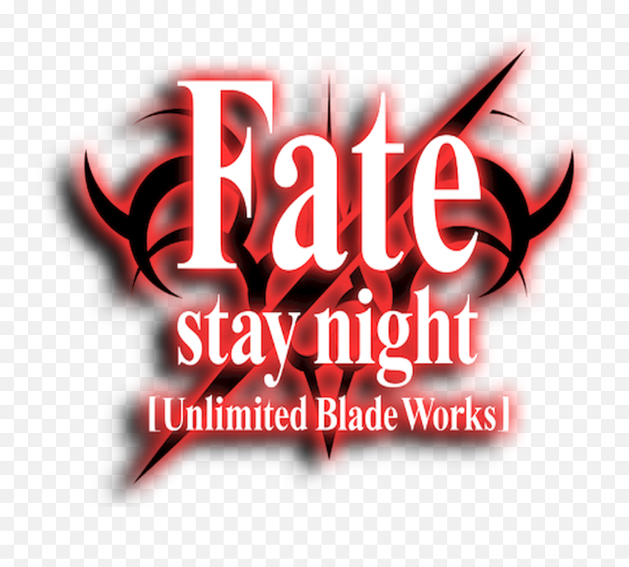 Archeru0027s Bakuya And Kanshou 83 - Fate Stay Night Unlimited Blade Works Png,Shirou Emiya Icon