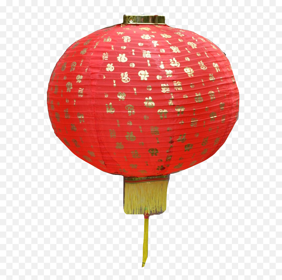 Giant Chinese Printed Lanterns - Apple Png,Lantern Png