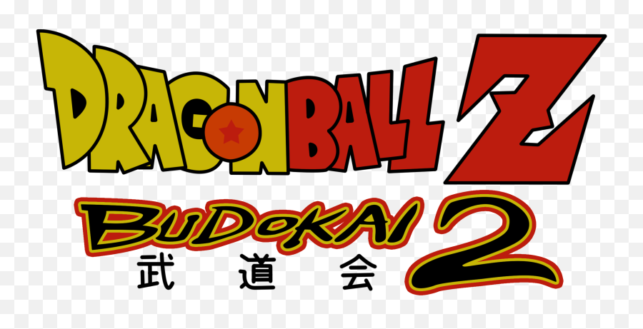 Dragon Ball Z Budokai 2 Logo - Dragon Ball Z Logo Svg Png,Dragon Ball Z Logo Transparent