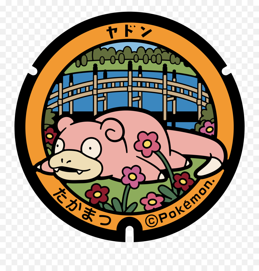 Kagawaslowpokepokémon Local Acts Png Slowpoke