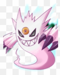 No - Mega png