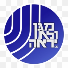 Shin Bet - Wikipedia Destiny 2 Shadowkeep Edition Patch png