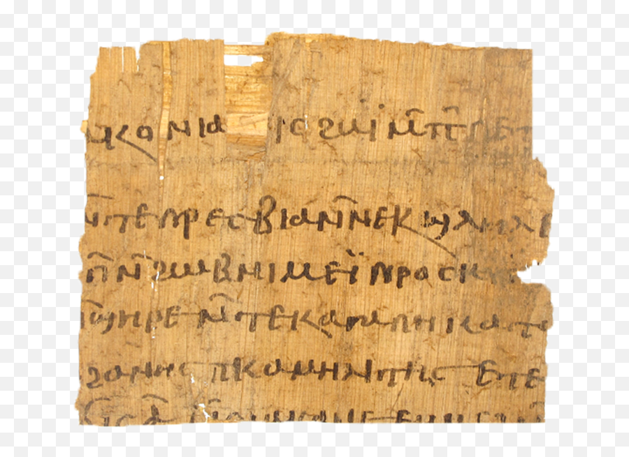 A Coptic Papyrus Letter For Sale Online - Brice C Jones Coptic Papyrus Png,Papyrus Png