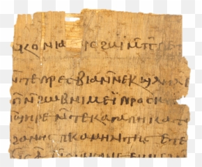 A Coptic Papyrus Letter For Sale Online - Brice C Jones Coptic Papyrus Png,Papyrus Png