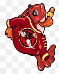 Download Hand Painted Festive Lucky Koi - Portable Network Graphics Png,Mullet Png