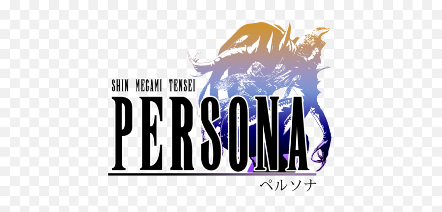 Iu0027ve Found Persona Logos In The Final Fantasy Style All - Final Fantasy Title Style Png,Final Fantasy Logo Png