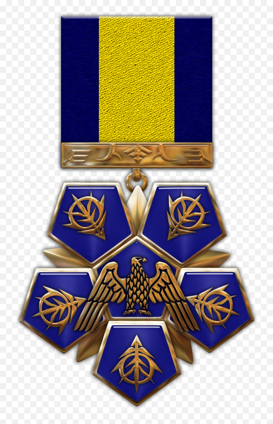 Zeon Meritorious Service Medal - Military Rank Png,Zeon Icon