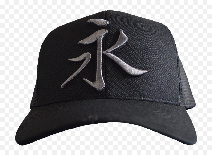 Keiko Cap - Icon Keiko Europe Solid Png,Baseball Cap Icon