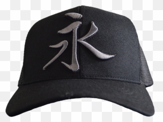 Keiko Cap - Icon Europe Solid png