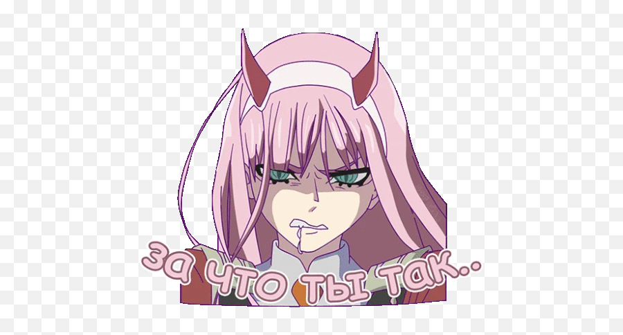 Zero Two Sticker - Zero Two Discover U0026 Share Gifs Fictional Character Png,Darling In The Franxx Icon