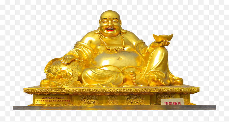 Buddha Png Images Gautama - Laughing Buddha Png Free,Buddha Transparent