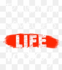 25 Missions - Calligraphy png