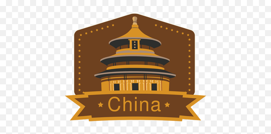 Transparent Png Svg Vector File - Temple Of Heaven China Logo,China Png